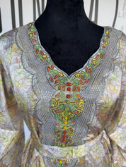 Amourati Mukhawar (S)
