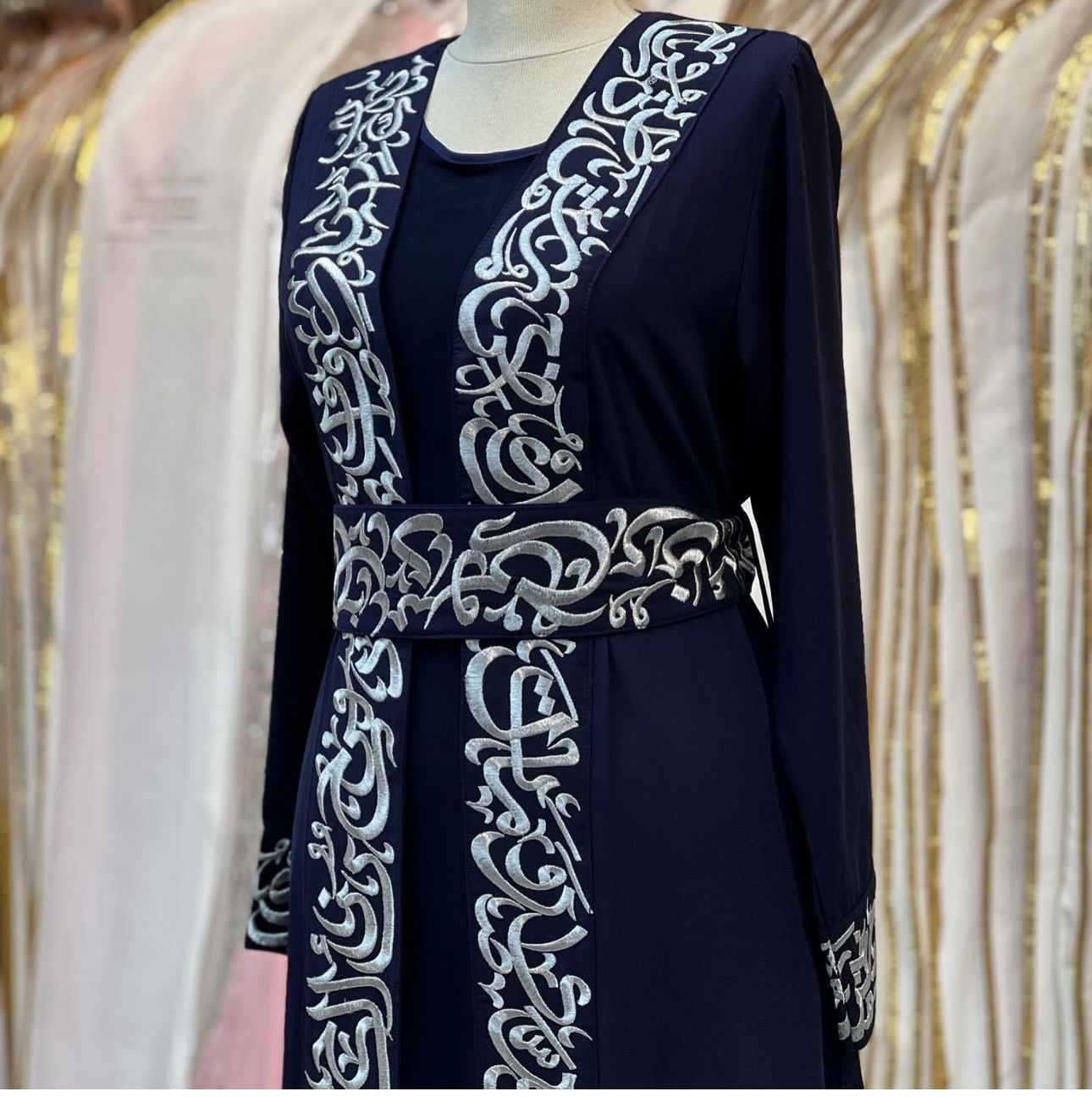 Dijlah Bisht