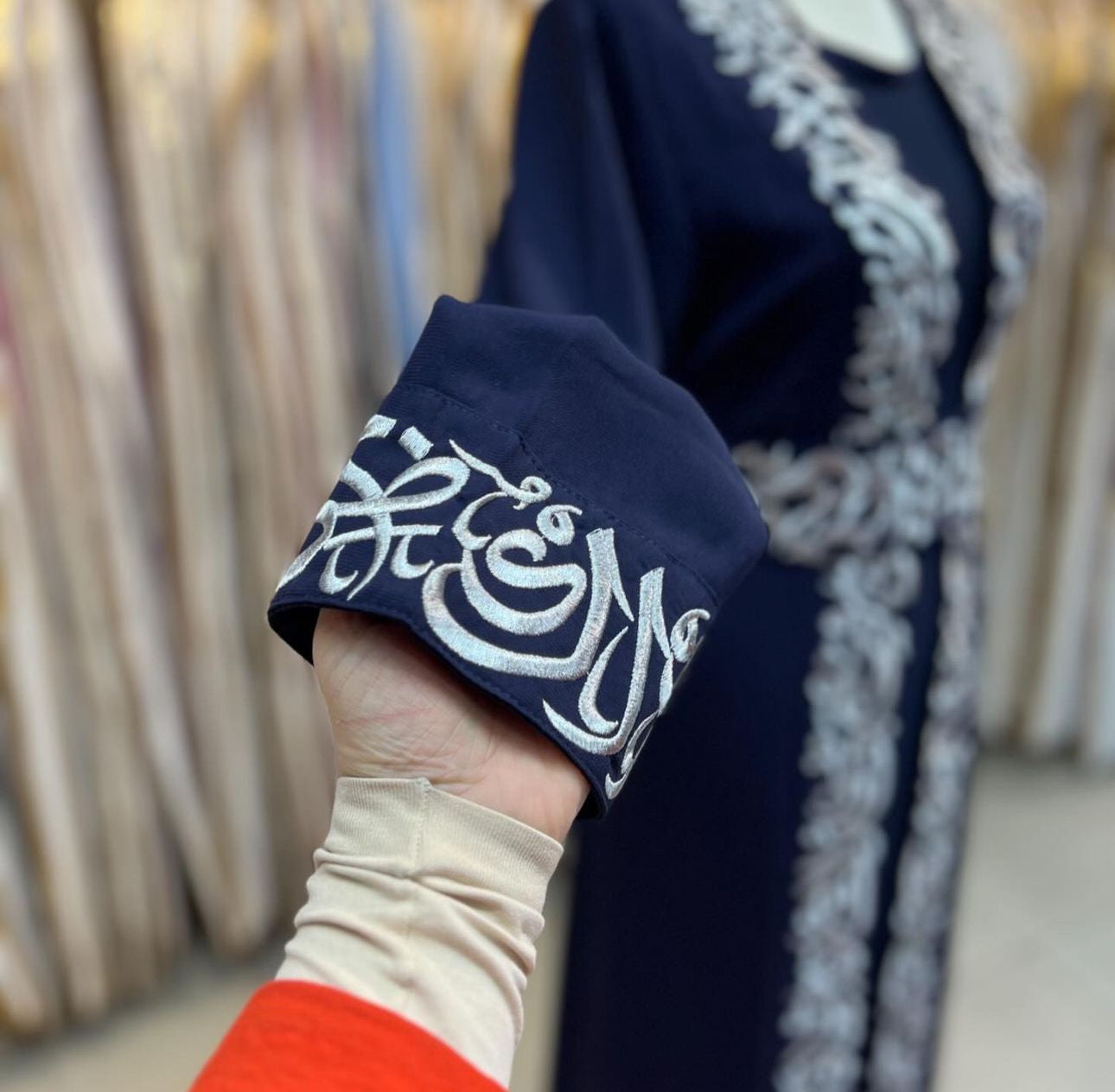 Dijlah Bisht