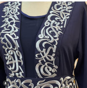 Dijlah Bisht