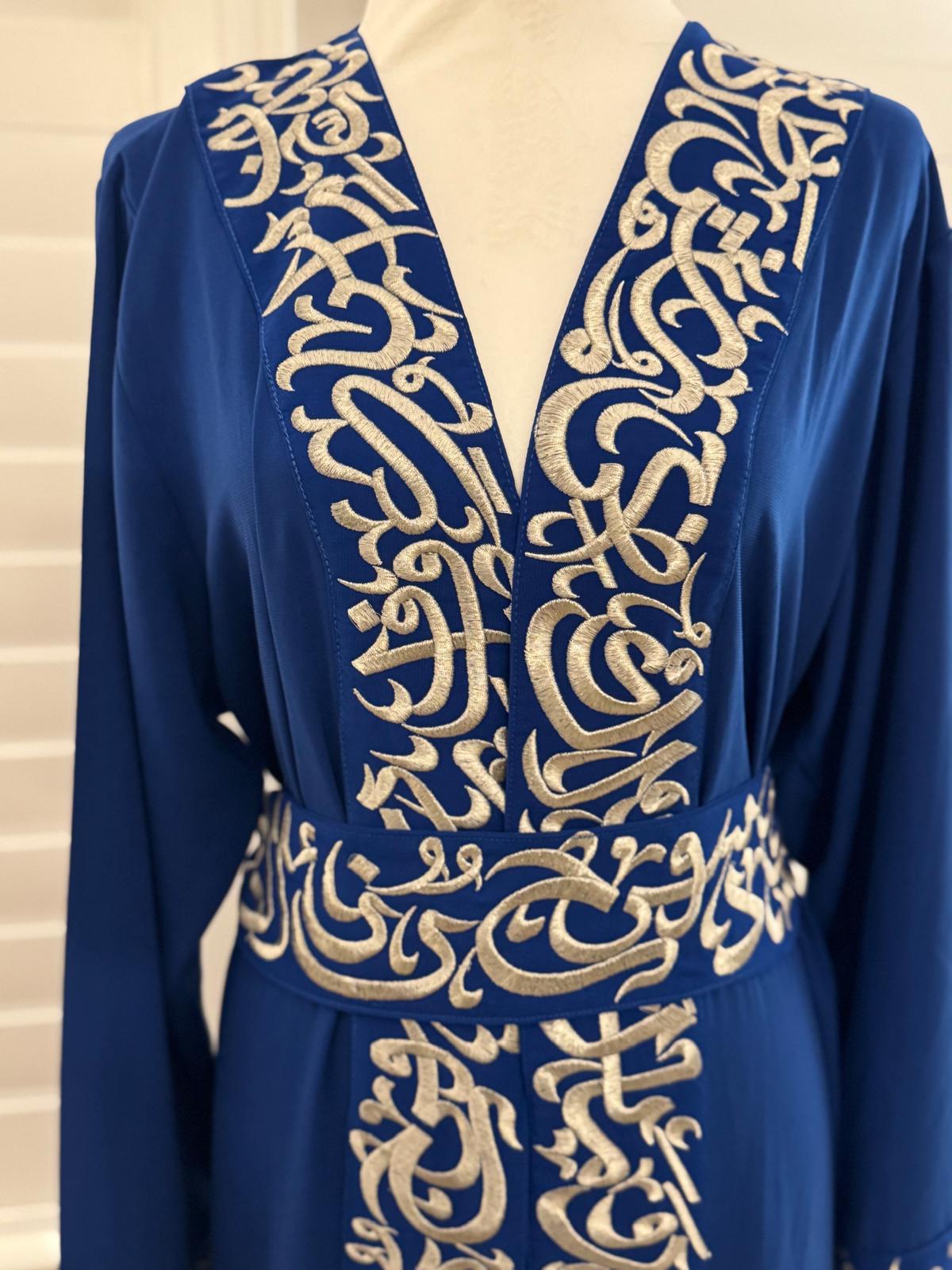Dijlah Bisht