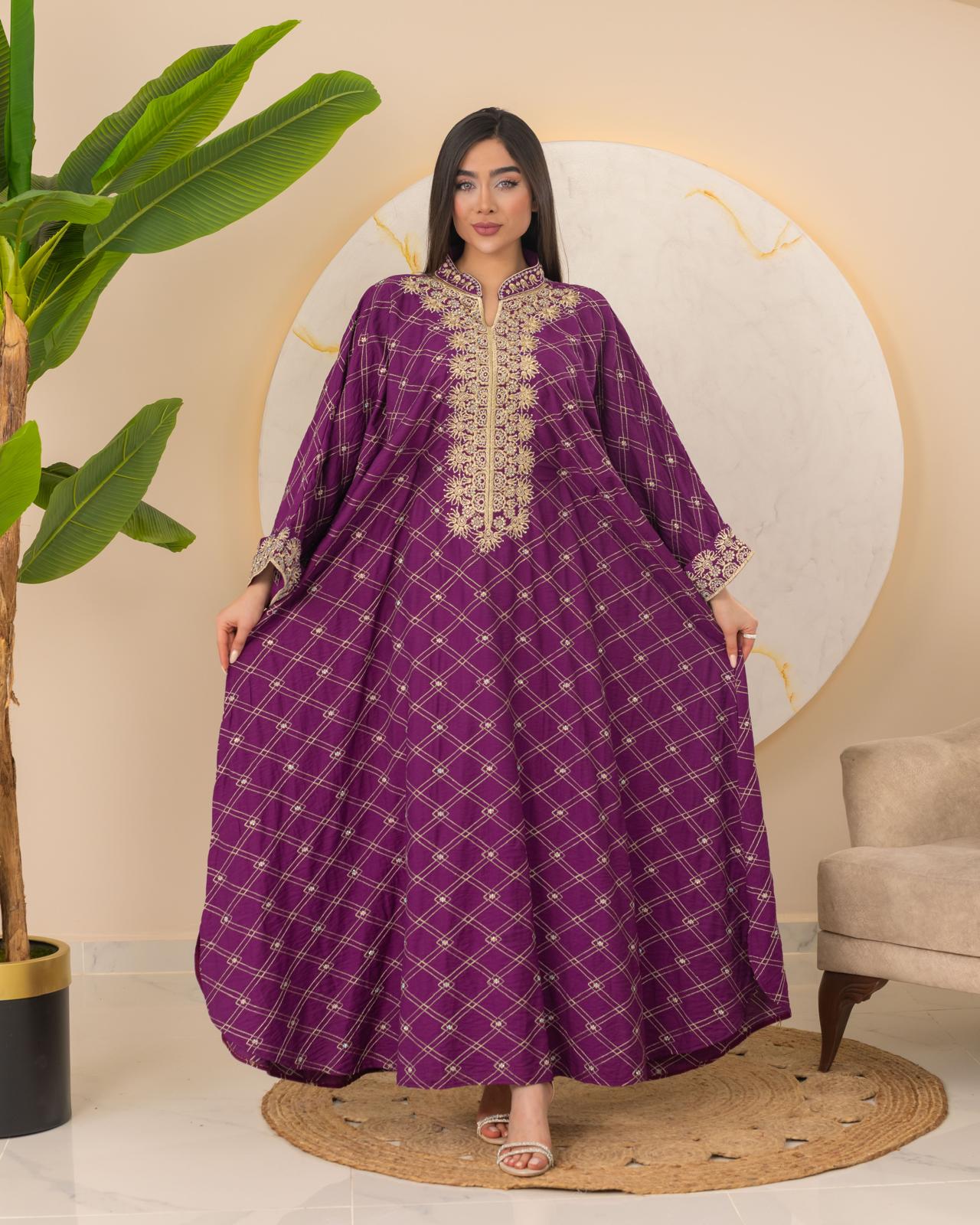 Farah Jalabiya