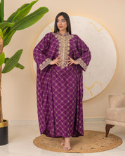 Farah Jalabiya