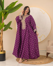 Farah Jalabiya