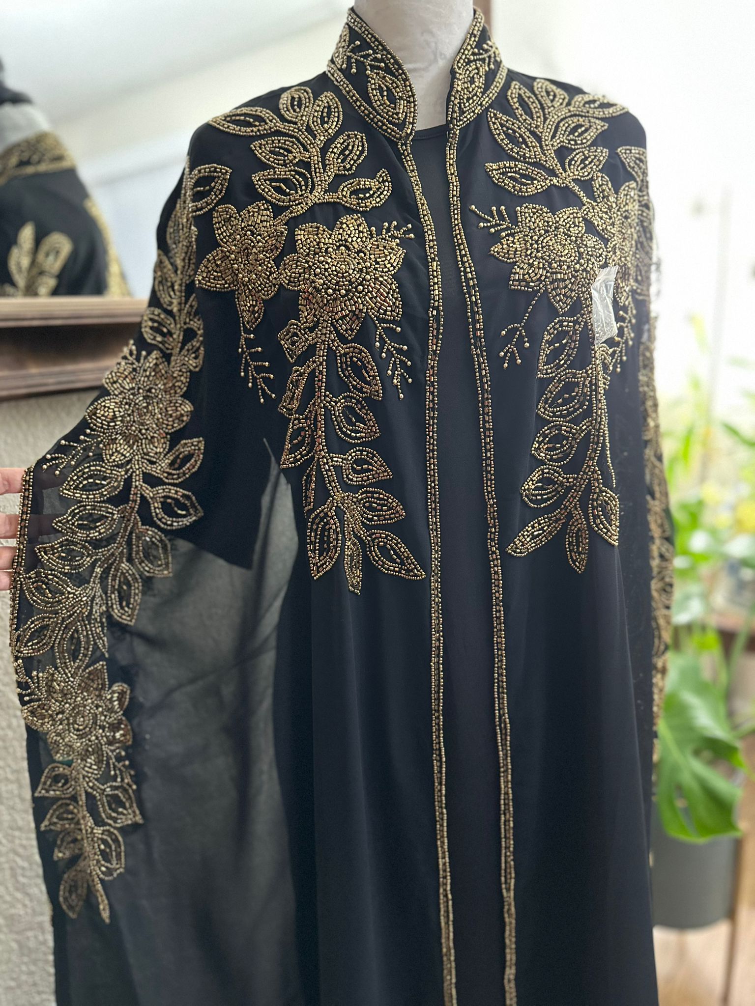 Rama Bisht