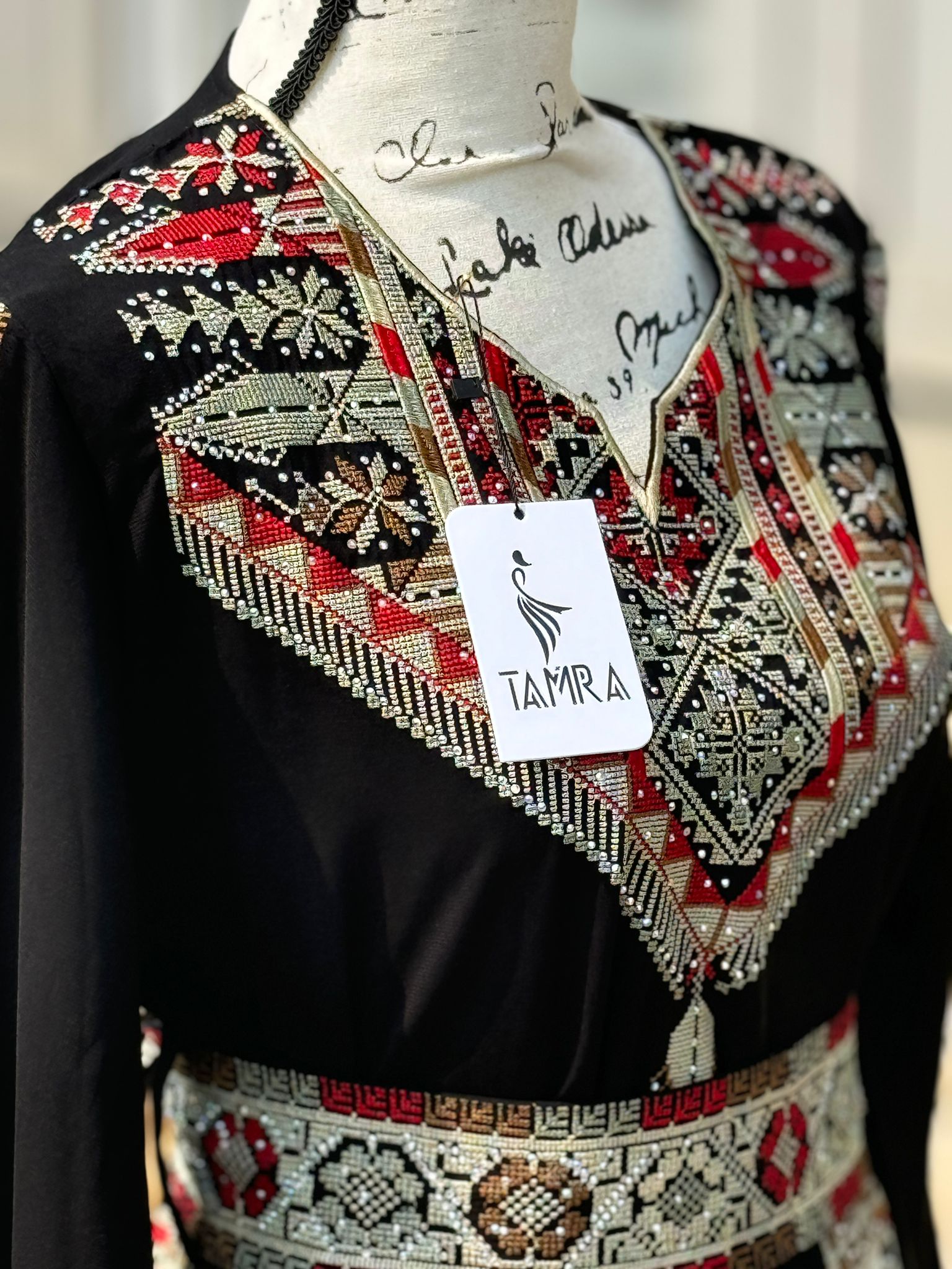 Aseel Thobe - Bonita Style