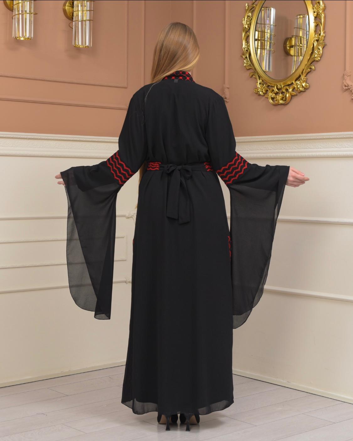 Haifa Kufiah Set