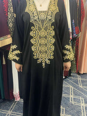 Rasha Abaya